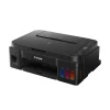 پرینتر جوهر افشان کانن مدل PIXMA G3416 - Image 3