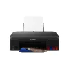 پرینتر جوهر افشان کانن مدل PIXMA G540 - Image 4