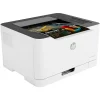 پرینتر رنگی لیزری اچ پی مدل Color Laser 150a - Image 2