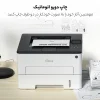 پرینتر لیزری جی پلاس مدل GP-G123DN - Image 4