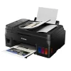 پرینتر چندکاره جوهرافشان کانن مدل PIXMA G4411 - Image 2