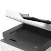 پرینتر چندکاره لیزری رنگی اچ پی مدل Color Laser MFP 179fnw - Image 3