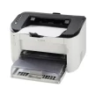 پرینتر کانن مدل i-SENSYS LBP6230DW - Image 4