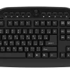 کیبورد بی‌سیم سیبراتون مدل skb569w - Image 2