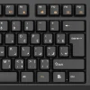 کیبورد سیبراتون مدل skb557 - Image 4