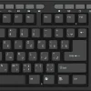 کیبورد سیبراتون مدل skb566w - Image 4