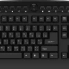 کیبورد بی‌سیم سیبراتون مدل skb569w - Image 2