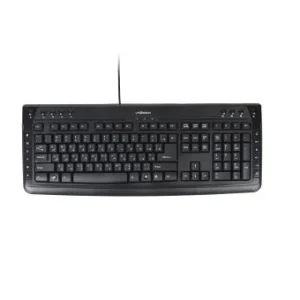 کیبورد سیبراتون مدل skb585