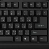 کیبورد کینگ استار مدل KB63 - Image 4