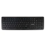 کیبورد کینگ استار مدل KB75W