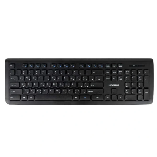کیبورد کینگ استار مدل KB75W
