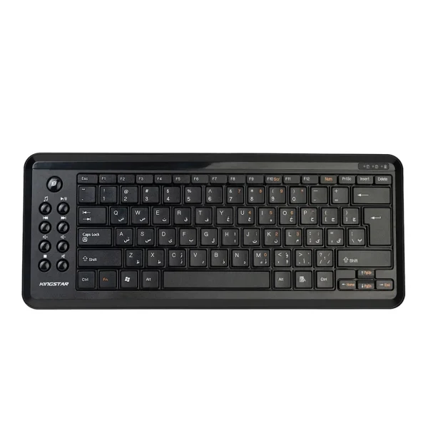 کیبورد کینگ استار مدل KB79w