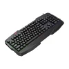 کیبورد گیمینگ هویت مدل KB878L - Image 2