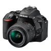 دوربین دیجیتال نیکون مدل D5500 kit 18-140 - Image 3