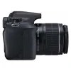 دوربین دیجیتال کانن مدل EOS 1300D به همراه لنز 18-55 میلی متر IS II - Image 4