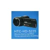 دوربین فیلم برداری هایتک مدل HD-5225 - Image 3