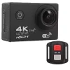 دوربین فیلم برداری ورزشی مدل G53DR - Image 2